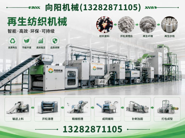 新余全自动打包机展示图